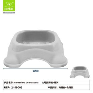 Comedero para Mascotas de Acero Inoxidable y Plástico al por Mayor, Tazón para Comida de Perros y Gatos, Fabricado por un Fabricante Profesional - Product Image 1