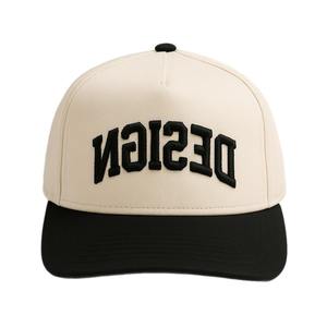 Gorras de béisbol con logotipo bordado personalizado, gorras deportivas Premium, gorras de béisbol personalizables de perfil alto - Product Image 1