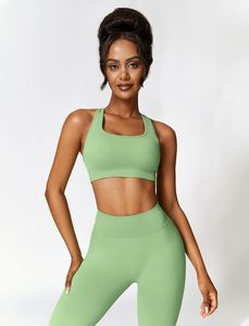 ชุดออกกำลังกายแบบ2ชิ้นเอวสูงสำหรับผู้หญิงชุดเล่นกีฬาแบบไขว้ด้านหลังแบบไร้รอยต่อชุดออกกำลังกายเอวสูง - Product Image 2