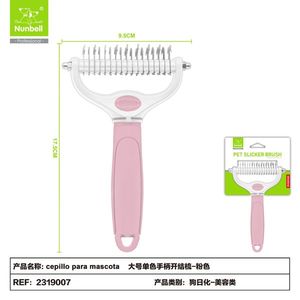 Brosse démêlante à poignée unique pour chiens et chats, pour l'élimination des nœuds, produit de toilettage pour animaux de compagnie, vente en gros - Product Image 1