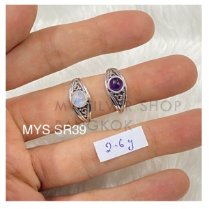 New Arrival Handmade 925 Sterling Silver Ring In Bohemian Style Handmade Wholesale Jewelry Perfect For Daily Wear or Wedding - Product Image 1