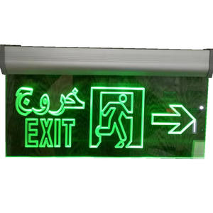 Panneau de signalisation de sortie de sécurité avec lampe de secours pour incendie Accessoire d'équipement de lutte contre l'incendie - Product Image 2