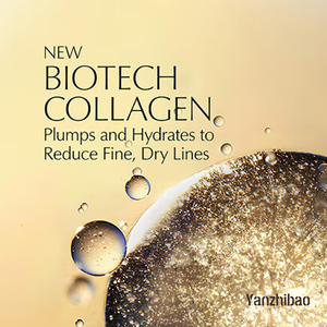 Sérum sculptant pour le visage OEM, relève et raffermit le visage et le cou, améliorant l'élasticité de la peau et atténuant le relâchement cutané. - Product Image 5