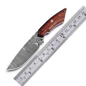 Couteau à Désosser de Chasse de Grade Industriel Bushcraft OEM Lame Non Remplaçable Acier Damas Poignées en Bois de Corne de Bélier - Product Image 6