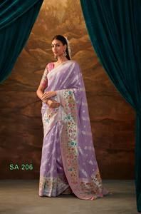 Dernier Designer Doola Soie Imprimé Saree par Fab Zine - Product Image 2