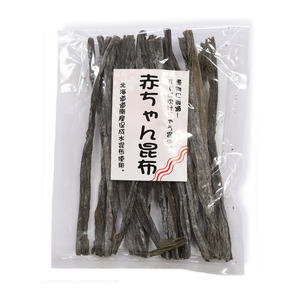 High Quality Kombu Seaweed Snack Food <b>Vinegared</b> Baby Dish Soup Sweet Tender Serving for Adults and Kids - Product Image 2