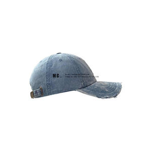 2025 Vintage Lavé Unisexe Style Réglable Denim Classique Softtop Casquette de Baseball - Product Image 3