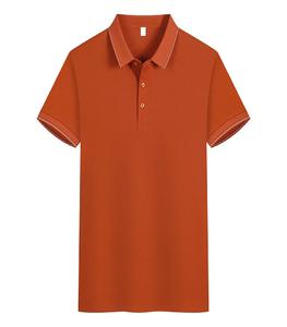 Personalizado 100% algodón para Polo camisa con logotipo bordado suave transpirable verano manga corta de punto estampado Casual liso teñido Shir - Product Image 1