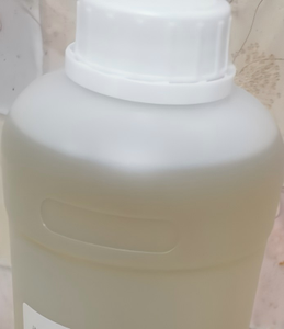 ขายส่งจำนวนมาก 99.5% ปูริคาส หมายเลข 87-28-5 ไกลคอลซาลิไซเลต - Product Image 2