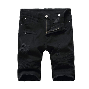Pantalones Cortos de Mezclilla de Punto Recto Casuales para Hombre, Diseñados para Sentirse Suaves y Cómodos Todo el Día, Ligeros para el Invierno - Product Image 1