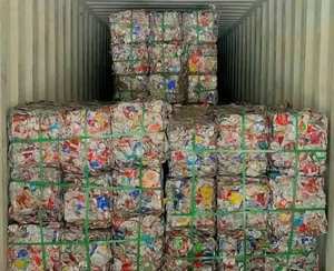 กระป๋องเครื่องดื่มใช้แล้วเศษอะลูมิเนียม ubc - Product Image 1