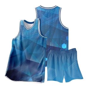 Fabricant de maillots de basket-ball tendance, uniformes d'équipe en gros à séchage rapide, uniformes de basket-ball imprimés par sublimation - Product Image 3