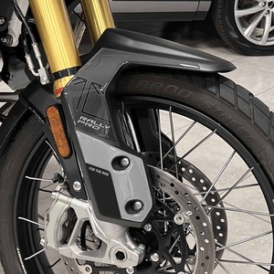 Protezioni Forcella 3D in Plastica per Triumph Tiger 1200 Rally Pro 2021-2025, Compatibili con Parafanghi Anteriori e Posteriori Moto - Product Image 1