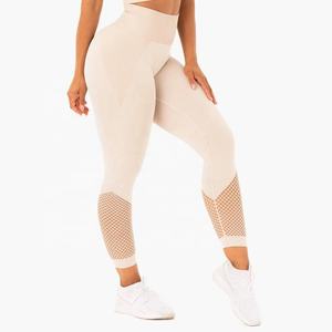 Nouveau gros femmes taille haute pantalons de Yoga Compression bout à bout levage sport Leggings en soie Spandex XL ajustement serré poche Gym - Product Image 1
