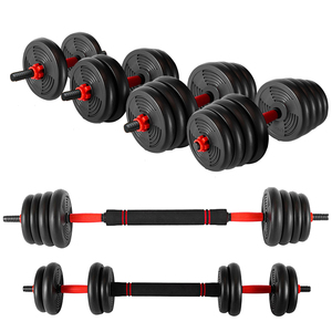 Set de Mancuernas, Barras y Pesas Rusas 5 en 1, 44-66 LB, Pesas Ajustables para Gimnasio en Casa - Product Image 1