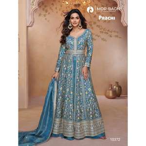 Robe Anarkali de Luxe pour Femme, Haute Qualité, Broderie Designer, Longueur Standard, Séchage Rapide, Idéale pour Fêtes et Événements Spéciaux - Product Image 3