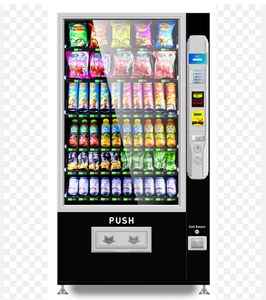 Super Condition Quality Buy 2024 <strong>Vending</strong> <strong>Machines</strong> Wholesale - Cheap Price and Ready for Sale - Product Image 2