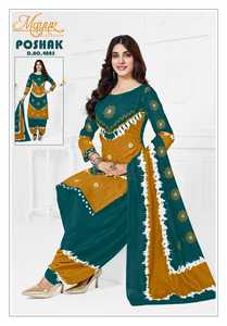 เดรสลำลองสไตล์วินเทจยาวถึงเข่าพิมพ์ลายผ้าโมเดรสแบบพรีเมียมพร้อมรอบเอวธรรมชาติสำหรับฤดูร้อน - Product Image 4