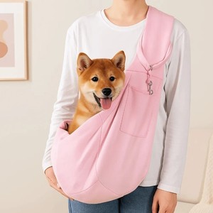 Sac de transport souple vert olive pour animaux de compagnie avec doublure à carreaux et fermeture éclair, pour chats et chiens jusqu'à 10 kg - Product Image 3