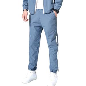 Conjunto Deportivo de Dos Piezas para Hombre, con Logotipo Personalizado OEM, Lavado Ácido, Chaqueta con Cremallera y Pantalones Jogger, Ropa Deportiva Informal - Product Image 5