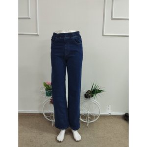 Pantalones Vaqueros Kadin Yuksel con Bolsillos en la Cintura, 38592 - Azul - Product Image 4