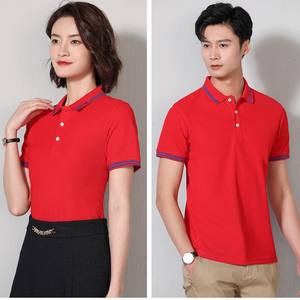 เสื้อโปโลแขนสั้นสำหรับผู้ชายเสื้อเชิ๊ตโปโลผ้าใยไฟเบอร์200g งานตามสั่ง - Product Image 5