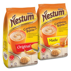 Céréales pour bébés Nestum en boîte, vente en gros, qualité supérieure, nutritives, pour les marchés d'exportation internationaux - Product Image 4