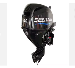 Moteur hors-bord 4 temps 40 CV pour bateaux avec système EFI - Product Image 1