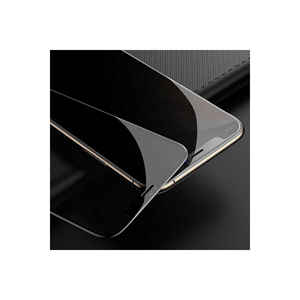 Protection d'écran en verre trempé Netzy Privacy pour iPhone 12 Mini XS, installation facile, antistatique, anti-espionnage, couverture complète - Product Image 1