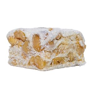 Best Seller Hazelnut Cube Turkish Delight – White Chocolate Coated, Premium Lokum, <b>Box</b> Packaging, Made in Turkey, Sweet <b>Treat</b> - Product Image 1