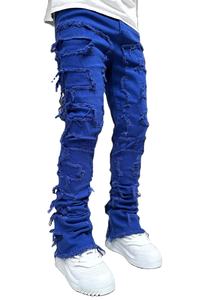 Pantalones de Lona de Algodón Ligeros de Alta Calidad para Hombre, Estilo Urbano, Venta al por Mayor, Efecto Recto Medio, Lavado Desgastado, Parches Rotos - Product Image 3