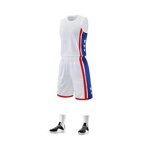 Ensemble d'uniformes de basket-ball pour hommes respirants de haute qualité Logo personnalisé Sublimation sportive anti-UV à séchage rapide Nouveau design de style à bas prix - Product Image 1
