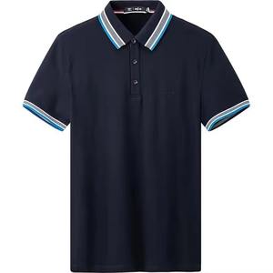 T-shirt à manches courtes grande taille pour hommes, polo d'été de haute qualité OEM, t-shirt pour hommes avec logo personnalisé - Product Image 2