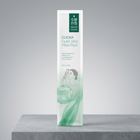 Masque hydratant non collant avec bâton de massage pour une utilisation rapide et une application propre sans laisser d'essence sur les mains