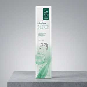 Masque hydratant non collant avec bâton de massage pour une utilisation rapide et une application propre sans laisser d'essence sur les mains - Product Image 1
