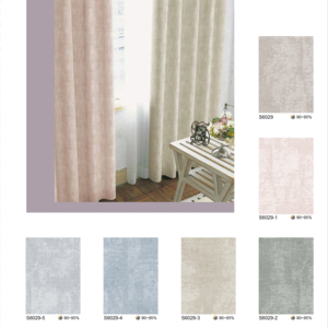 Cortinas personalizables de dígitos - Product Image 2