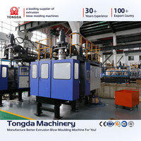 Machine de moulage par extrusion-soufflage automatique TONGDA pour bidons, barils et conteneurs de transport en plastique de 15, 18, 20 et 25 L