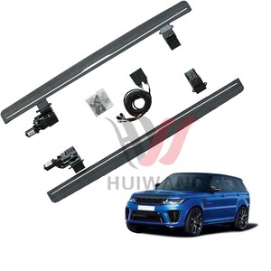 Estribo de pedal de coche eléctrico de aleación de aluminio para Land Rover <span class=keywords><strong>velar</strong></span> - Product Image 1