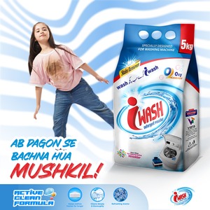 ผงซักฟอกแบบผงสำหรับ iwash 10กก. สำหรับเสื้อผ้าใช้น้ำยาซักผ้า - Product Image 2