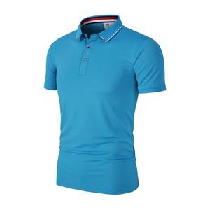 Chemise d'été respirante en soie glacée pour homme, coupe ajustée, style coréen tendance, col rabattu - Product Image 4