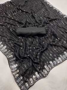 ชุดกระโปรงทำงานปักลายลูกไม้ผ้าแจ็กคุณภาพสูงผ้า Georgette - Product Image 4