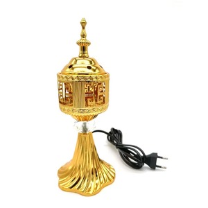 Brûleur d'encens de style arabe de luxe pour la décoration de la maison porte-encens Bakhoor en métal doré - Product Image 1