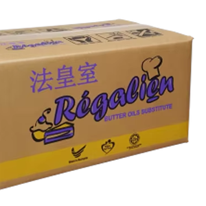 High Quality Unsalted Palm-Based Butter Oil Substitute 99.9% Fat Content Halal Certified Trans-Fat Free Sterilized Box Packaging - Product Image 1