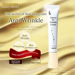 Demarrer Luxury Wrinkle Cream 18gJapanese Skin Care Products Anti Wrinkle Beauty Facial Whitening Face Bulk Luxury Creams