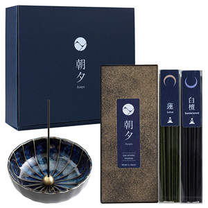 Set de Regalo de Incienso de Baja Humidificación para Yoga; Incienso de Loto y Sándalo con Portaincienso de Loto Azul Marino - Product Image 1