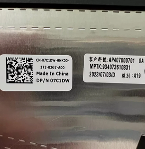 NUEVO PARA Dell Latitude 5440 Cubierta con cable LCD/antena/bisagra 07C1DW 7C1DW - Product Image 4