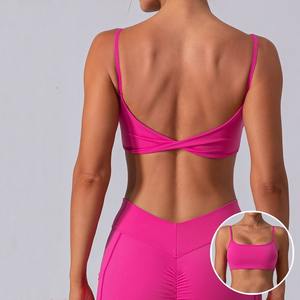 Soutien-gorge de yoga confortable et respirant à col carré sexy de style européen et américain, vêtements de sport et de yoga ajustés et absorbant l'humidité - Product Image 3