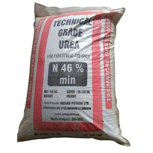 ปุ๋ยยูเรีย46% ไนโตรเจนเกรดทางการเกษตรเม็ดมีความบริสุทธิ์ - Product Image 2