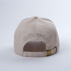 Casquette de baseball à logo brodé personnalisé tendance 2025, vente en gros, 6 panneaux, patch en cuir pour hommes - Product Image 2