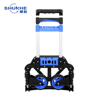 Chariot à main pliable en aluminium PP à 2 roues, capacité 60 kg, avec boîte de rangement pour outils, courses et usage quotidien